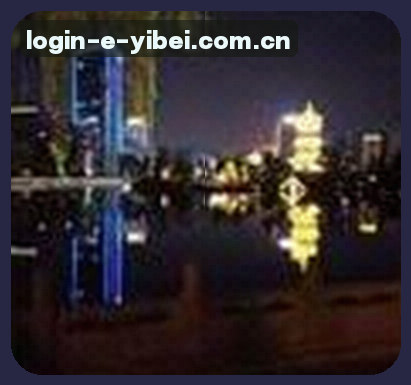 张敏