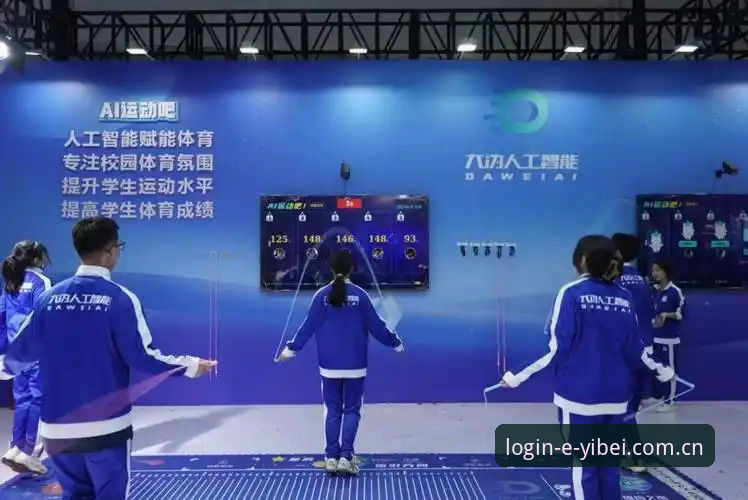 揭秘易贝体育更新背后的技术变革：从v2.3.0看一站式体育服务的未来