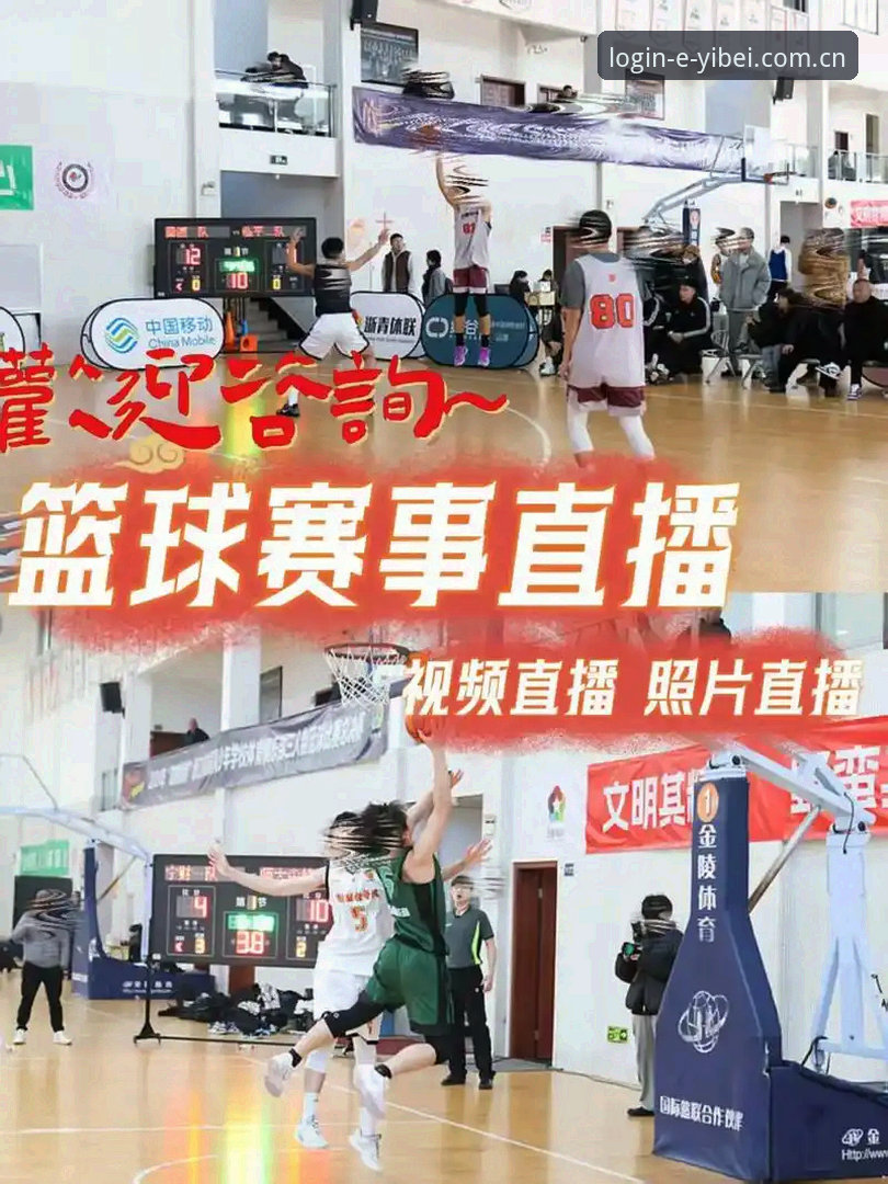 易贝体育信息平台 揭秘易贝体育信息平台:专业赛事资讯背后的技术真相