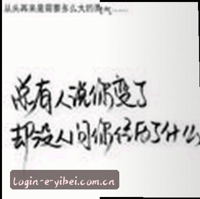 李阳
