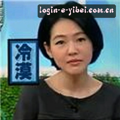 孙悦